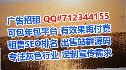 叶城代母商贸事务所